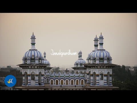 Janakpurdham - Travel Film